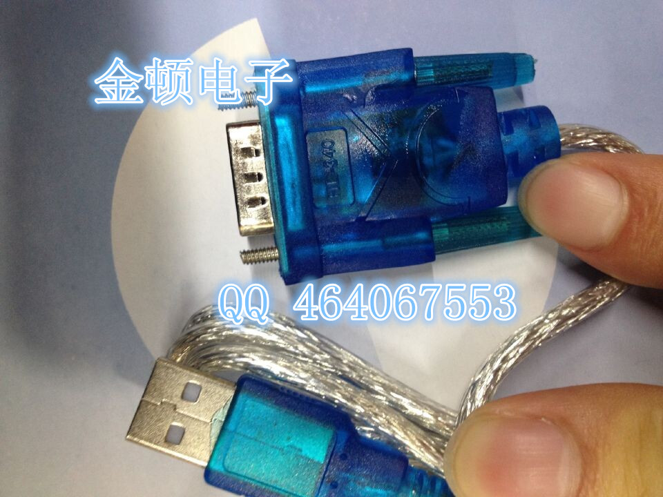 Hub USB - Ref 369145 Image 6