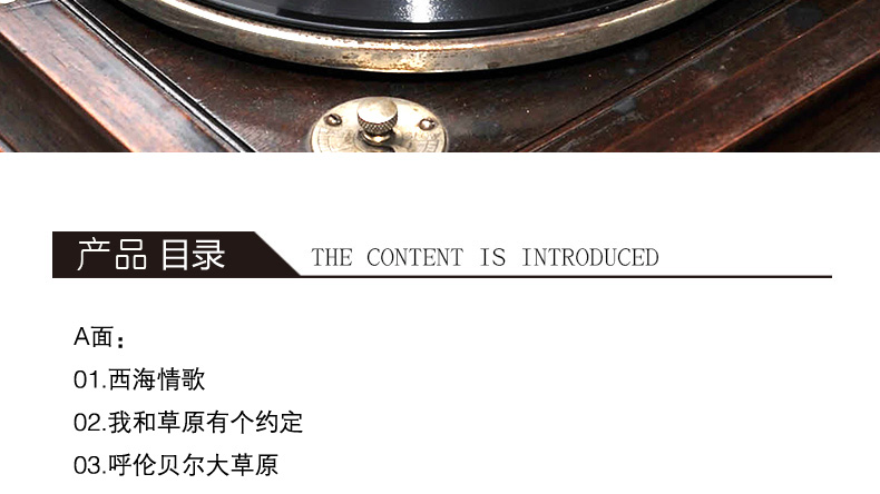 Chính hãng Dangyang Zhuoma Golden Call Grassland Caonograph LP Vinyl Record 12 Inch - Máy hát máy phát nhạc đĩa