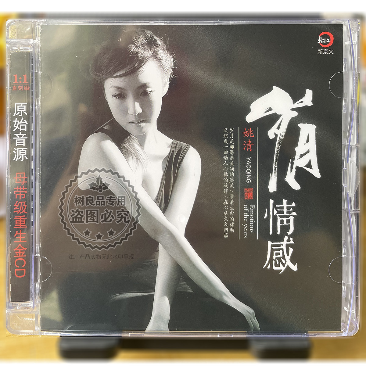 O1CN01TwPQpt1iQuv5BHfNm_!!