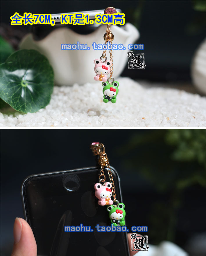 Connecteur pour téléphone portable - Ref 321331 Image 13