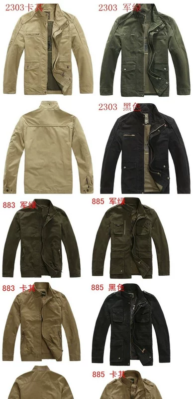 New Jeep chariot / Jeep Chariot Cotton Jacket Men Áo khoác ngắn đứng Cổ áo khoác giản dị
