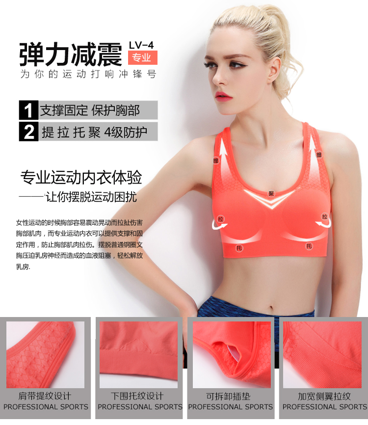 Kích thước lớn thể thao đồ lót chất béo mm chống sốc 200 pound ngực lớn thu thập phần mỏng chống chảy xệ chạy áo ngực nhận được phó sữa nữ áo tank top gym nữ