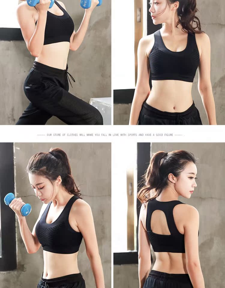 Áo ngực thể thao kích thước lớn chạy chống sốc 200 pounds chất béo mm cộng với phân bón làm đẹp trở lại tập thể dục yoga đồ lót vest áo ngực tập thể dục