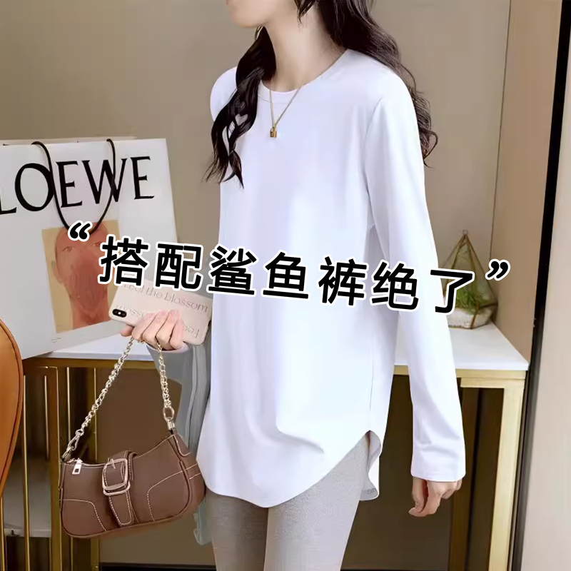 European Style Curved Inner Layer Base Shirt for Women, Mid-Length 2025 New Autumn and Winter Loose Slimming Long-Sleeve T-Shirt Top Trendy