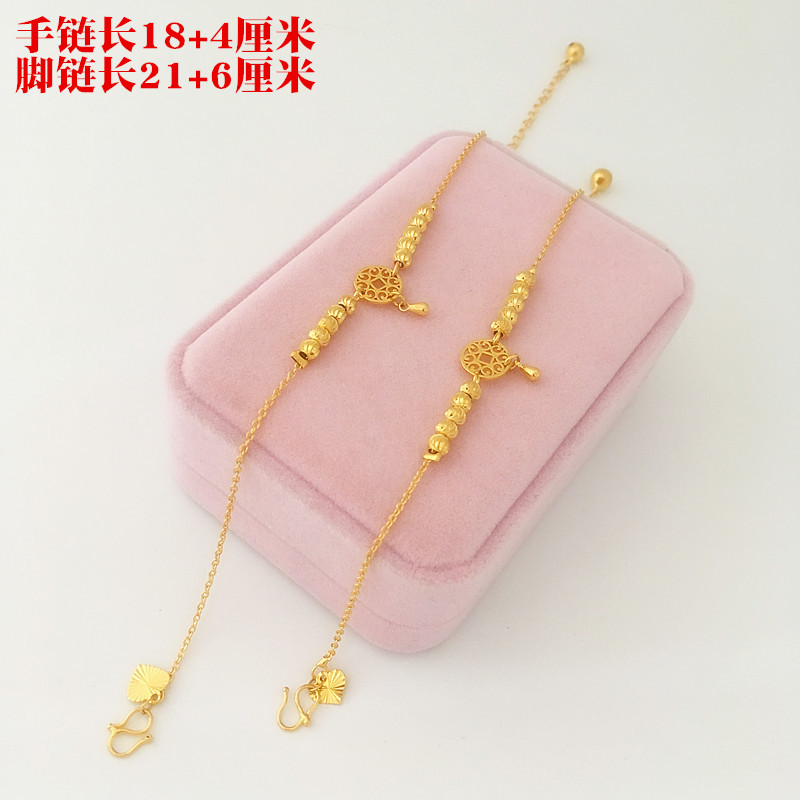 Phiên bản Hàn Quốc mới của Shajin vòng chân nữ 24K đồng mạ tiền chuyển hạt vòng chân giả vàng lâu không phai trang sức vòng chân nhảy múa