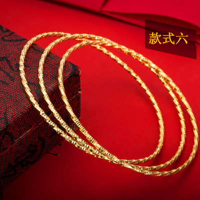 Đồng xu cát mạ vàng Việt Nam đồng hồ đeo tay nữ Sha Jin đeo vòng tay giả ba vòng màu vàng giả lâu năm không phai vòng tay đôi