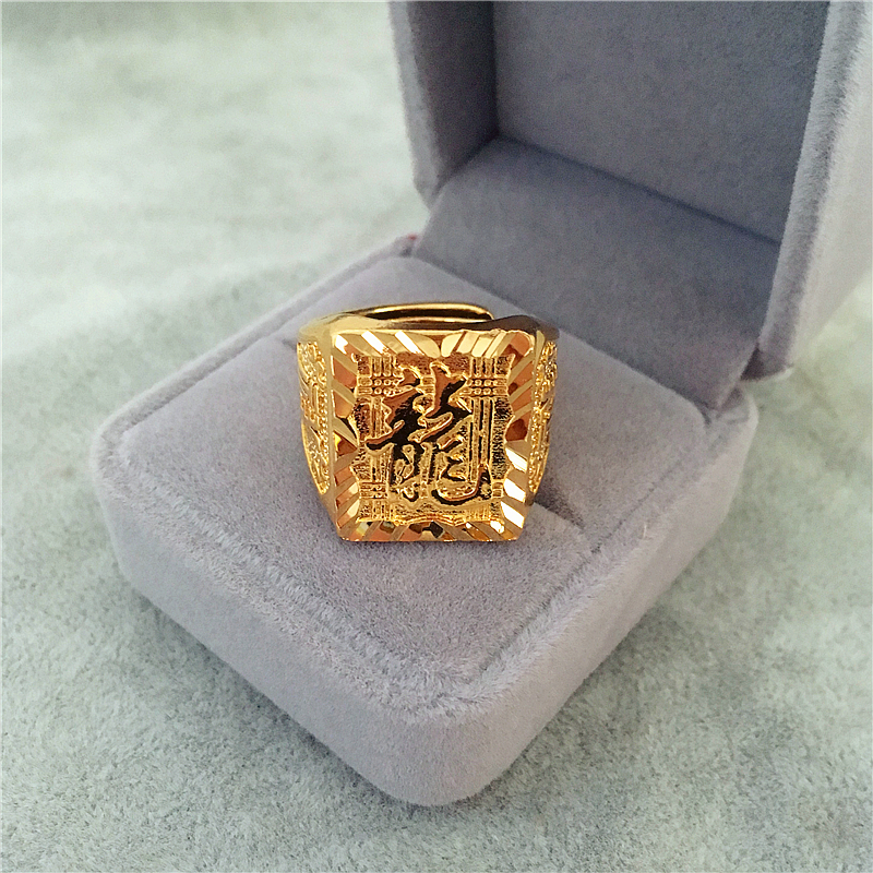 Bague homme OTHER en Alliage argent plaque plaque or - Ref 3087697 Image 28