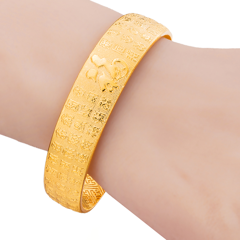 Việt Nam Sha Jin nữ ngôi sao ban phước lành vòng tay Euro coin giả vàng để gửi trang sức cho mẹ không phai vòng tay