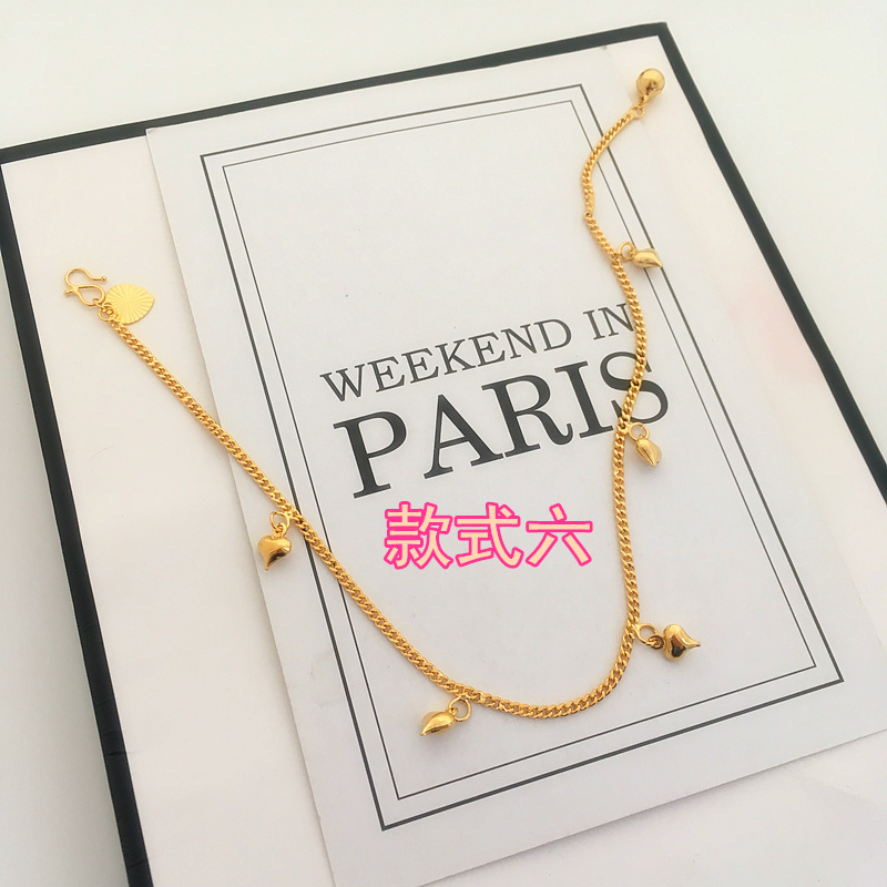 Vòng chân nữ mới Shajin phiên bản Hàn Quốc của vòng đeo tay tình yêu mạ vàng 24K đơn giản, vòng chân giả vàng không phai vòng đeo chân cho nữ