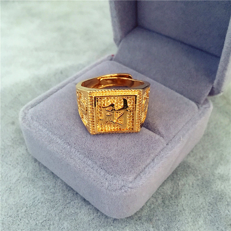 Bague homme OTHER en Alliage argent plaque plaque or - Ref 3087697 Image 30