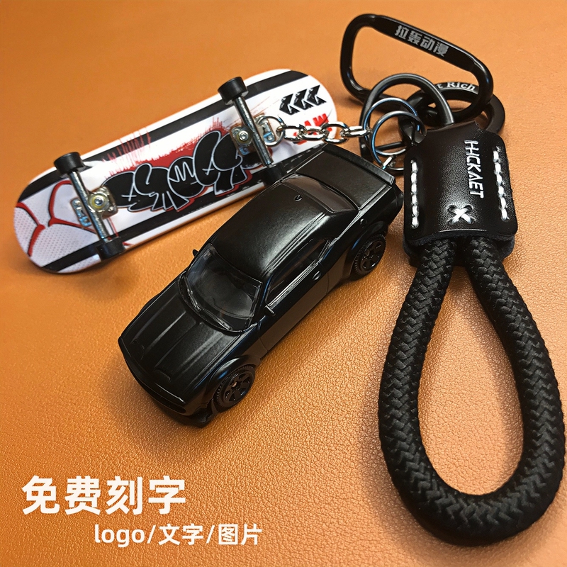 Car Model Keychain, Exquisite and High-End Gift, Genuine Alloy Dodge Challenger Men's Sports Fitness Bag Pendant Car Model Keychain, Exquisite and High-End Gift, Genuine Alloy Dodge Challenger Men's Sports Fitness Bag Pendant