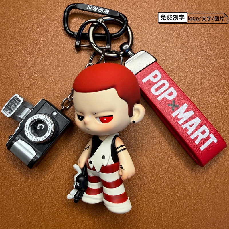 Kubo High-End Car Keychain Men's Bag Pendant Backpack Accessory Couple Holiday Gift Personalized Peripheral Genuine Product