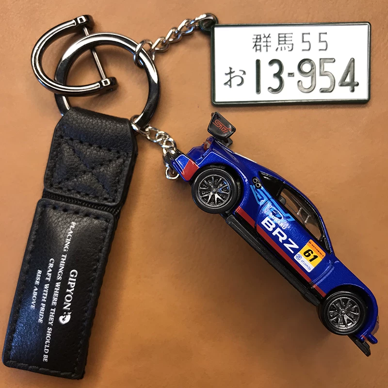 Брелок Genuine AE86 автомобильный подвесной (GIPYON), сплавной модель, подарочная коробка и гравировка