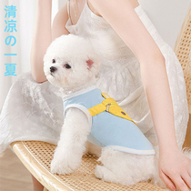 Small Dogs Clothes Teddy Kitty Pets Fou Small Puppies To Blame for Bears Kokie Winter Dress Winter Days Thick