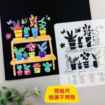 Theme lace ruler handmade material diy album hollow template Children baby growth souvenir book Tool accessories