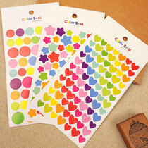 diy album stickers Handmade materials DIY paste template making multi-color love star stickers accessories 6 pieces