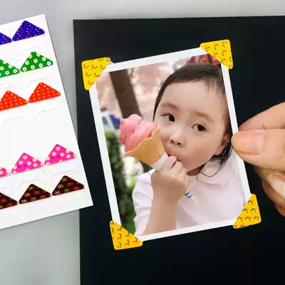 DIY album corner stickers Handmade DIY production cartoon cute retro accessories materials Korean creative photo corner stickers