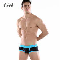 U & I mens underwear flat corner ultra-thin ice silk fashion breathable one-piece convex bag personality trend pants
