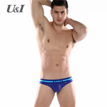 U & I breifs mens ice silk ultra thin transparent sexy one piece bump ui trend fashion personality low waist underwear