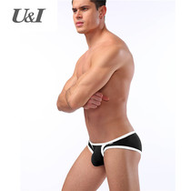 U & I sexy underwear mens ultra-thin transparent ice silk breathable u convex scrotum care tide low waist lift hip personality breifs