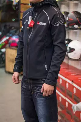 A Star Scorpio Joint limited edition motorcycle windbreaker jacket