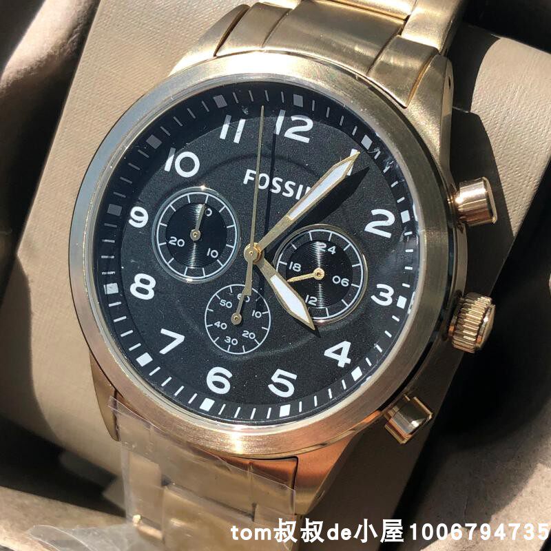 fossil bq2121