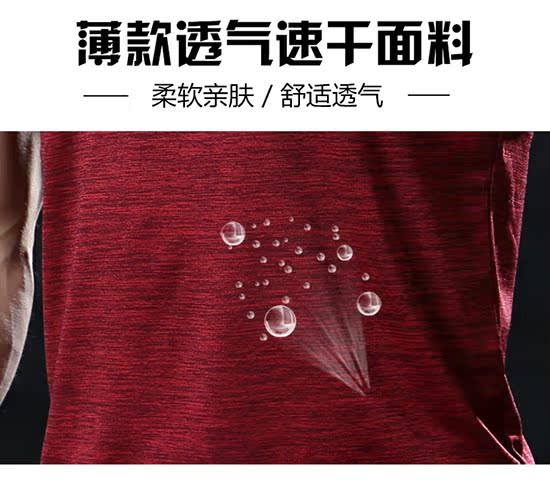 Áo thun nam chạy ngắn tay thoải mái khô nhanh Top khô mùa hè màu đỏ - Áo phông thể thao áo phông anta