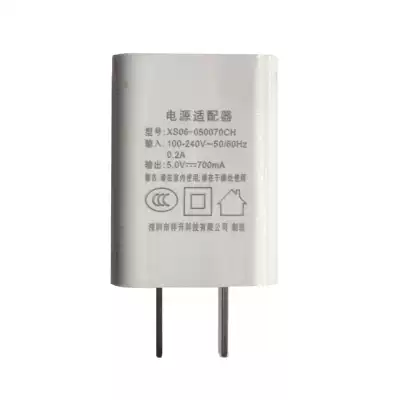 FLTRP viaton VT-2118 VT-8 VT-10 VT-S30 scan point reading pen charging head 5V700mA