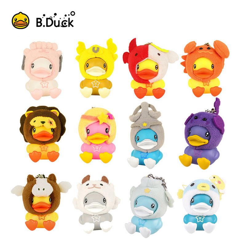 Hong Kong B.Duck Genuine Little Yellow Duck 12 Zodiac Keychain Creative Bag Pendant Car Ornament Hanging Decoration Hong Kong B.Duck Genuine Little Yellow Duck 12 Zodiac Keychain Creative Bag Pendant Car Ornament Hanging Decoration