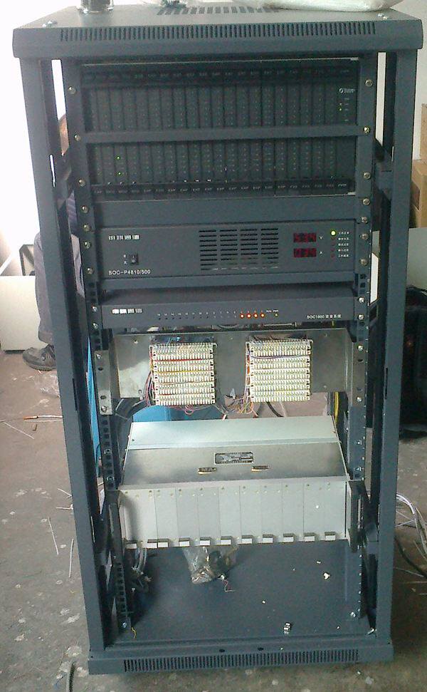 Shenau SOC8000B Group Digital program-controlled telephone switch extension 256512 1024 1536