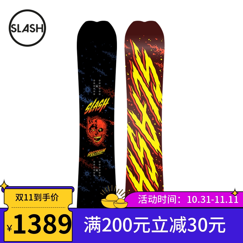 ZOOM snowball special SLASH men's SPECTRUM imported snowboard snowboard snow powder snowboard