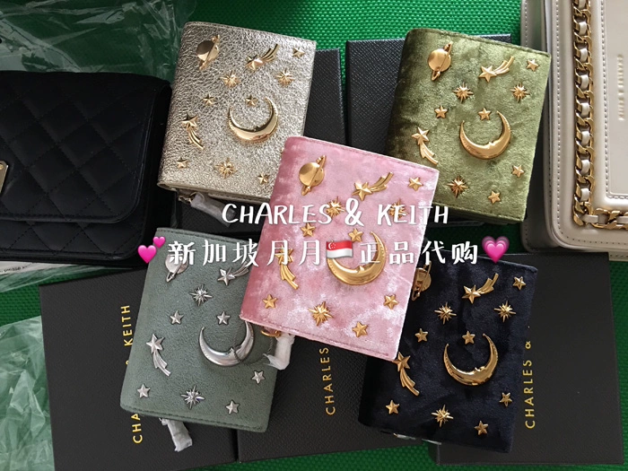 Nổ! Singapore chính hãng CHARLES & KEITH gói thẻ sao nhỏ ck ví ngắn CK6-50680649 ví đựng thẻ nhiều ngăn