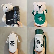 Starbucks Eco-friendly Season Cup 2020 Green apron Small Bear Rebirth Trip Cartoon Cup Sleeve of Insured Cup Accompanying Water Cup