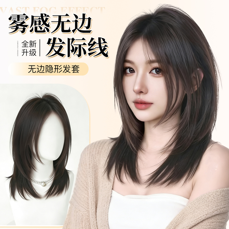 【Blurred Edge Hairline】Swanee Wig for Women Full Headpiece Real Human Hair Natural Double Lace Hairpiece