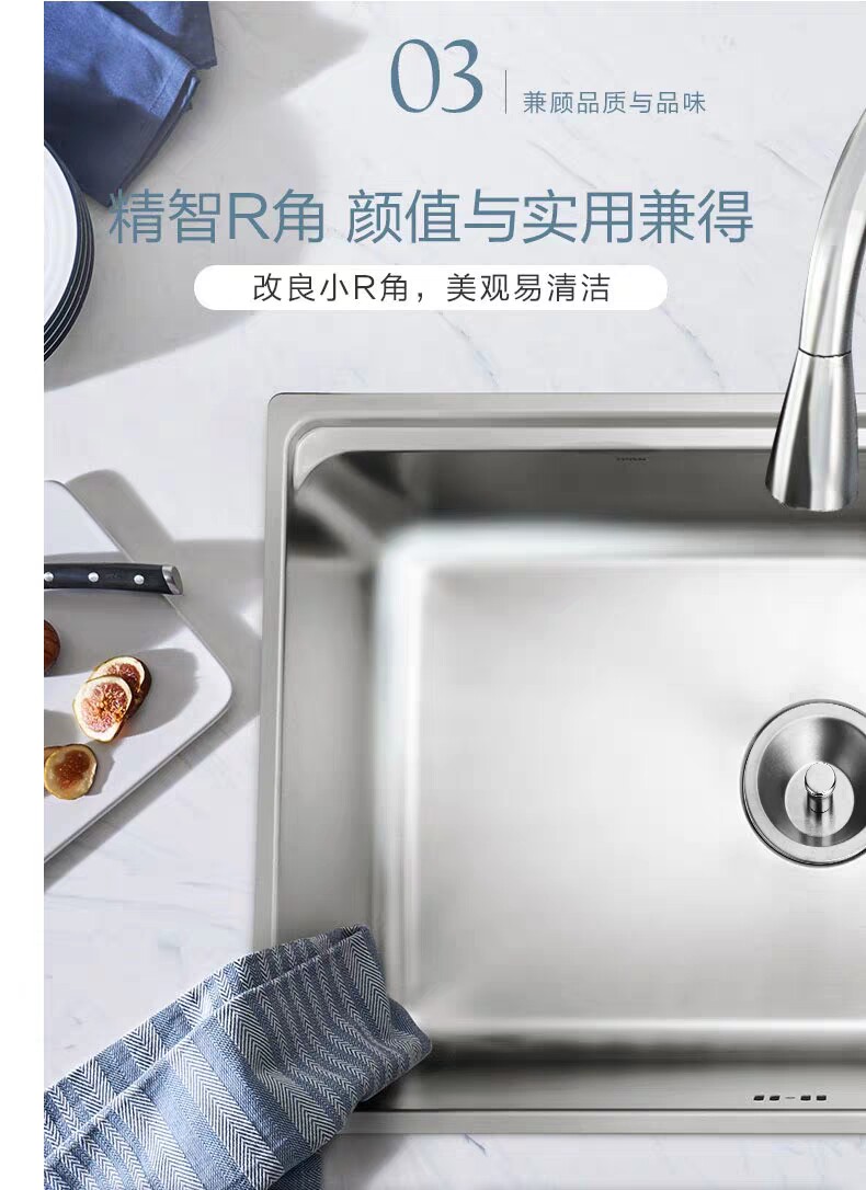 Мойка одинарная 摩恩单槽不锈钢厨盆22027无锡金城路店 Moen