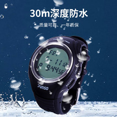 секундомер 君斯达秒表7171a足球表计时器比赛用节拍器体育老师裁判专用手表