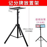 Утолщенный штатив_поддон (без бренда)