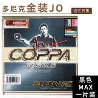 Золото jo 【Black Max】 12021