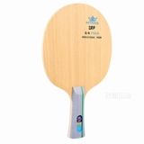 正品729乒乓球拍底板C5乒乓球光板C3纯木V5碳素单拍乒乓球板1祇