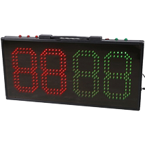 The Tianfu Competition Electronic Football for a Peoples Card FB5202 Four LED Suspension Signs Scoreboard Referee Supplies