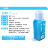 Водорастворимый клей для настольного тенниса, натуральная ракетка, 500 мл