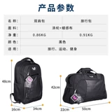 Ракетка с бабочкой для настольного тенниса, сумка-чехол, спортивная сумка, рюкзак, универсальная сумка на одно плечо