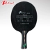 Đích thực bắn Rio TN table tennis bat tầng 5 gỗ 2 carbon tốt tấn công nhanh tấn công DIY table tennis sàn shot Bóng bàn