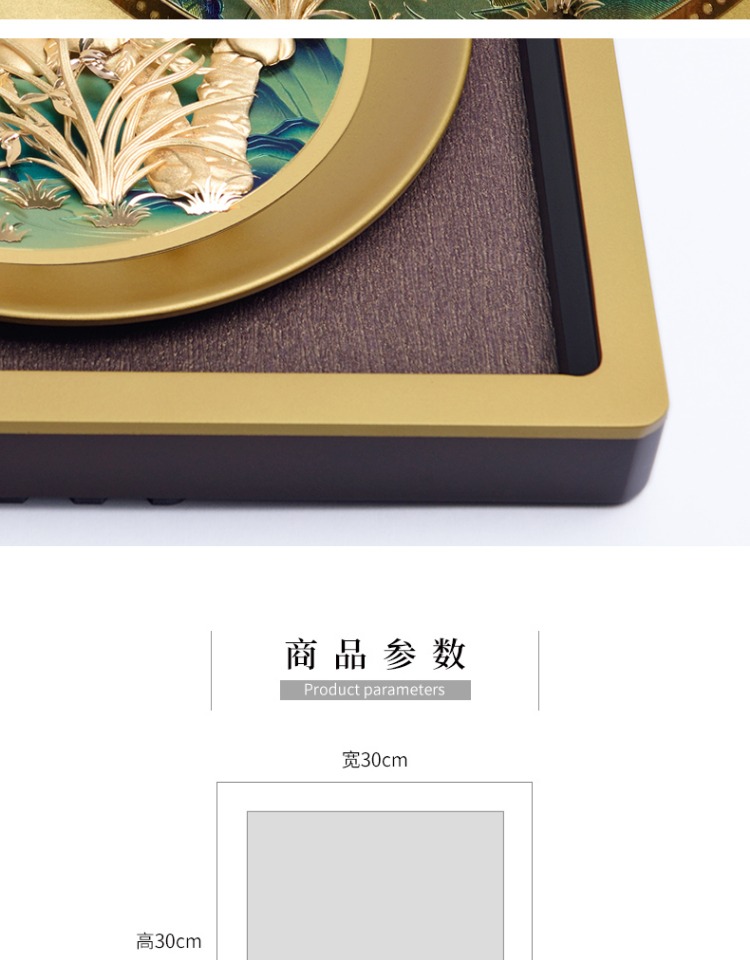商品详情图