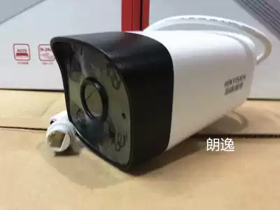 Hikvision 2 million network surveillance camera lens DS-IPC-B12HV2-I H 265 Recording camera