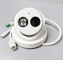 Hikvision 2 million high-definition POE network camera DS-2CD3325F-IS built-in audio recording dome