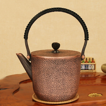 Retro handmade copper kettle Purple copper teapot Black tea set thickened kettle Seiko copper kettle Red copper kettle