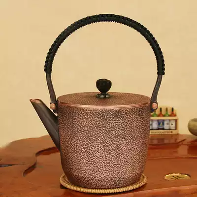 Retro handmade copper kettle Purple copper teapot Black tea set thickened kettle Seiko copper kettle Red copper kettle