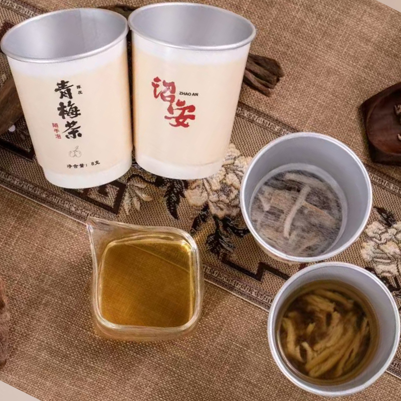 Gift Boxed Qian'An Specialty Tangerine Peel Flavor Eight Immortals Tea Green Plum Tea Casual Tea Cup Sour Plum Soup Sweet and Sour to Relieve Greasiness