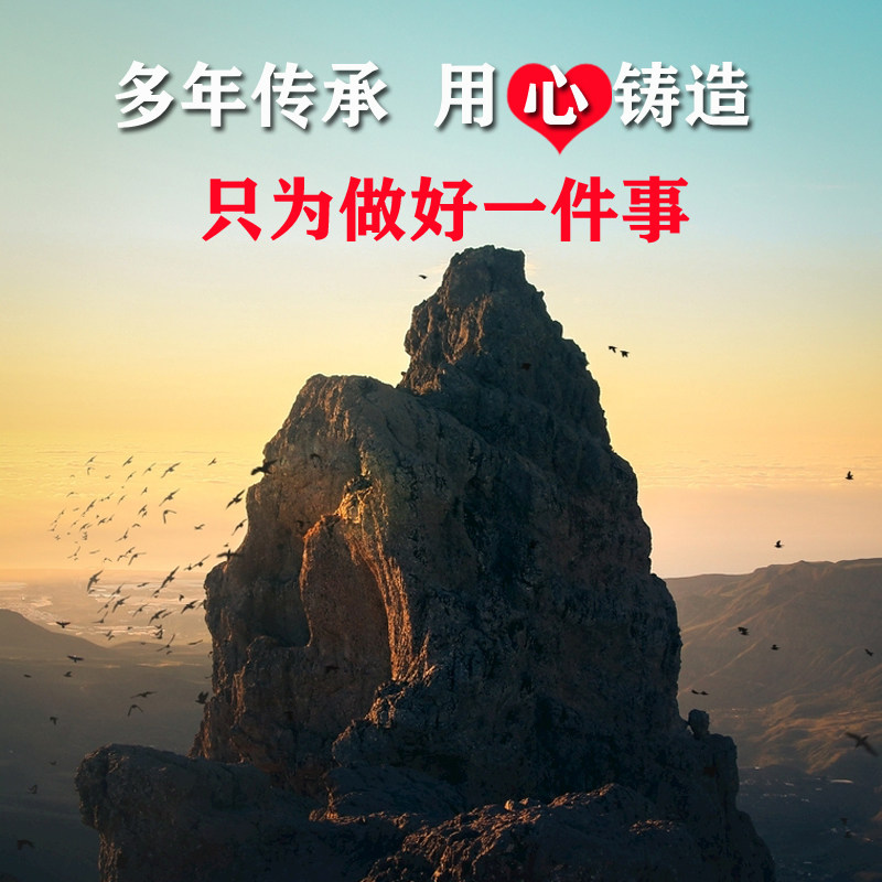 拒绝摆烂!淘宝登录秘籍大公开,告别繁琐流程,一键直达购物天堂